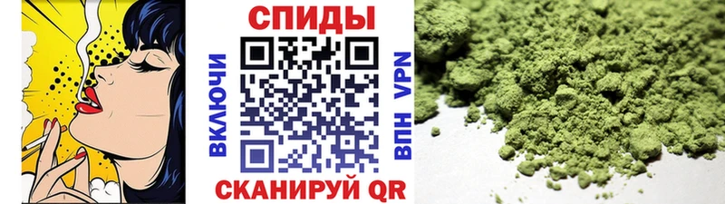 Бутират BDO наркотики Рязань