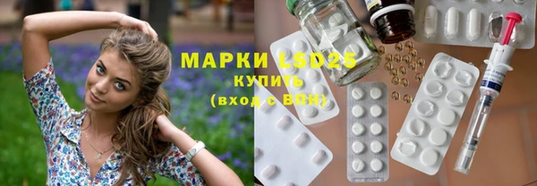 ПСИЛОЦИБИНОВЫЕ ГРИБЫ Абинск