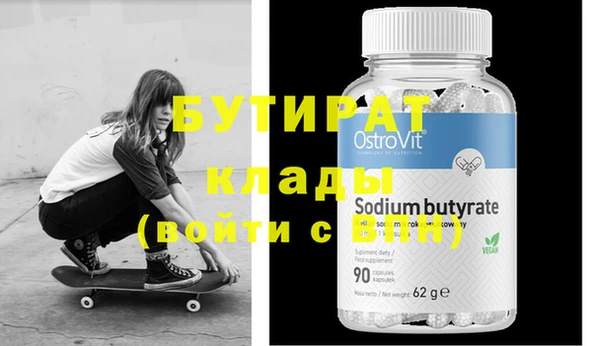 a pvp Михайловка