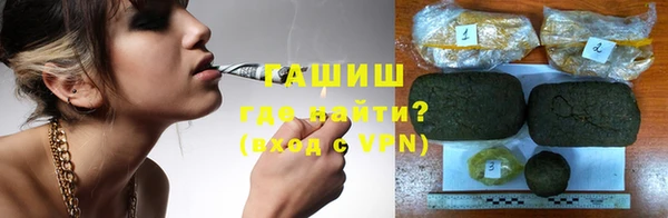 COCAINE Абдулино
