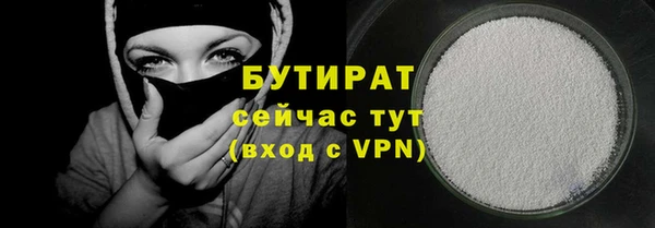 ПСИЛОЦИБИНОВЫЕ ГРИБЫ Абинск