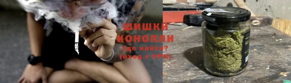 марихуана Абаза