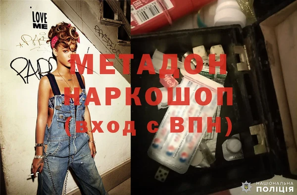 ПСИЛОЦИБИНОВЫЕ ГРИБЫ Абинск