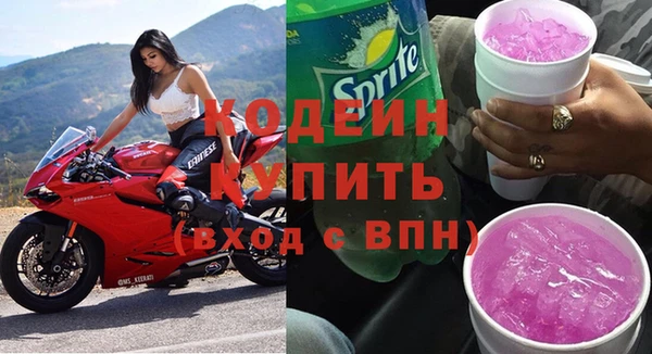 дживик Михайловск