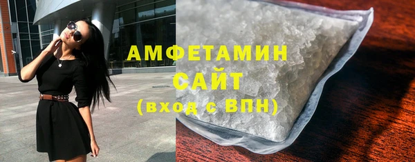 ПСИЛОЦИБИНОВЫЕ ГРИБЫ Абинск