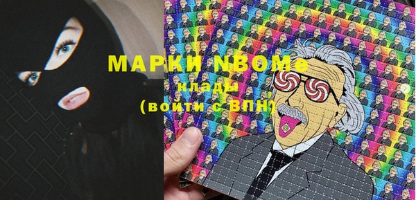 дживик Михайловск