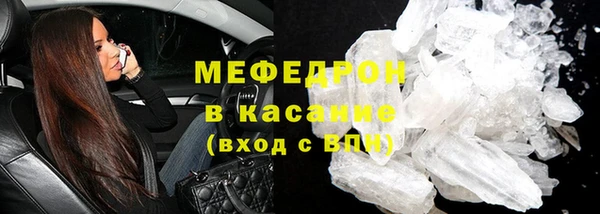 spice Михайлов