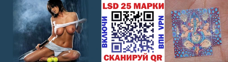 Марки N-bome 1500мкг  хочу   KRAKEN   Рязань 