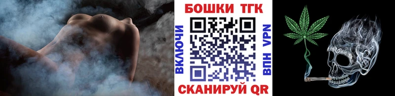 купить наркотики сайты  darknet состав  Марихуана VHQ  Рязань 
